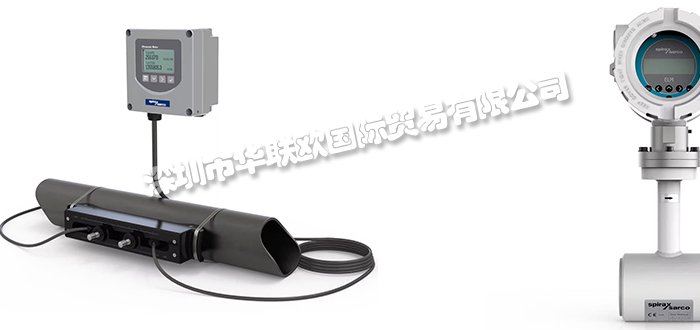英國SPIRAX SARCO斯派莎克流量計產品介紹(2024年更新)