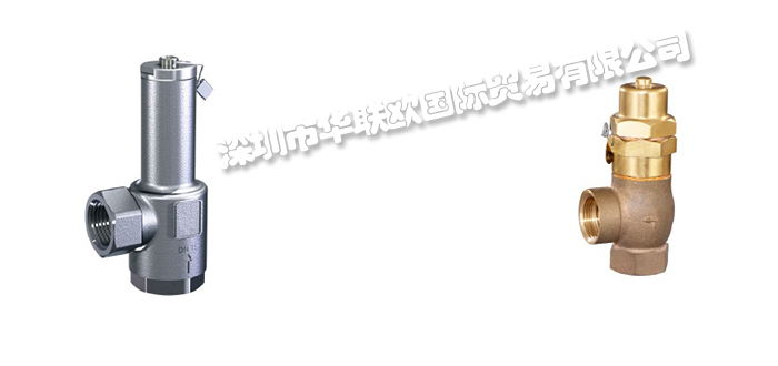 一文說透德國BERLUTO安全閥全系列產品型號詳細介紹