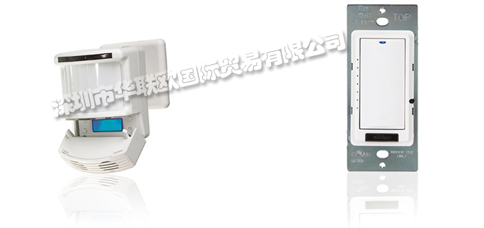 WATTSTOPPER品牌介紹(美國WATTSTOPPER傳感器調(diào)光器)