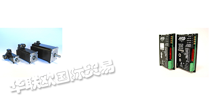 MCG品牌介紹(美國MCG直流電機混合式步進電機)