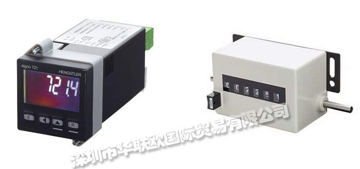 德國亨士樂HENGSTLER計數器產品操作使用說明書