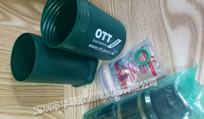 德國OTT-JAKOB旋轉接頭產品有什么優勢