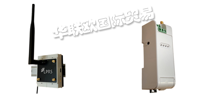 EASYRADIO品牌簡介(英國EASYRADIO振動傳感器超聲波傳感器)