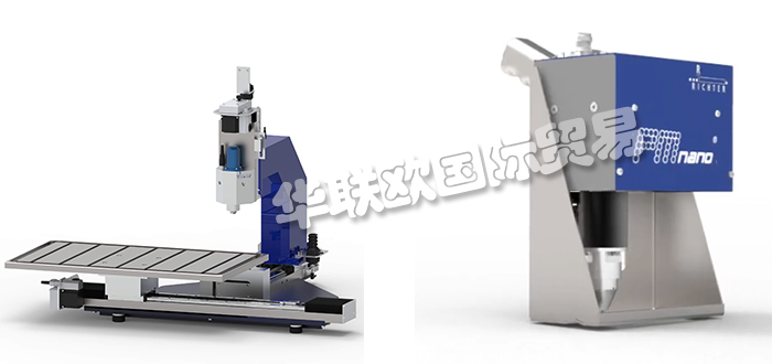 優惠促銷德國JOACHIM RICHTER激光打標體機雕刻系統