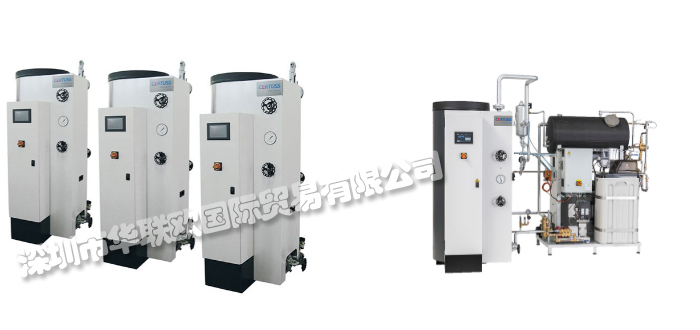 CERTUSS品牌簡(jiǎn)介(德國(guó)CERTUSS蒸汽發(fā)生器蒸汽鍋爐)