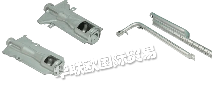 美國ROBERTSHAW燃燒器Inshot Burner系列