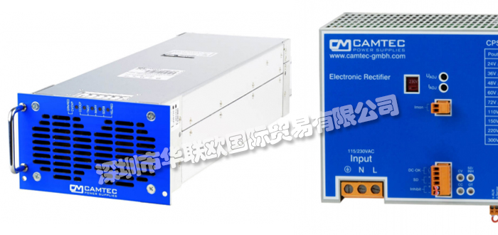 德國CAMTEC精密直流整流器CPS-EC480系列