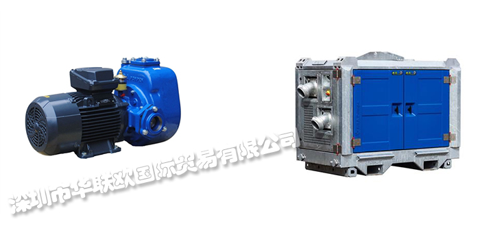 誠信供應荷蘭BBA PUMPS自吸式離心泵產品