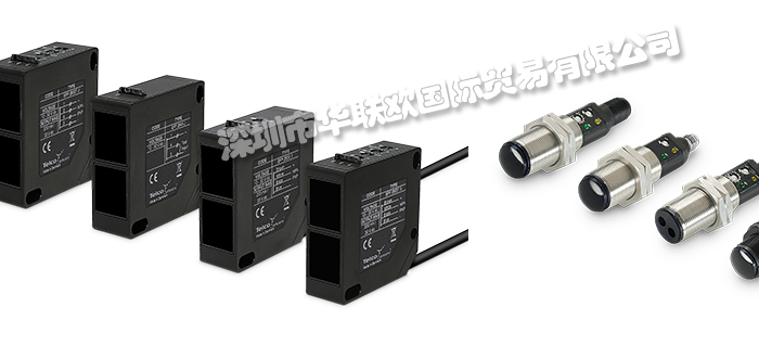 丹麥TELCO光電傳感器產品的工作原理？快看過來