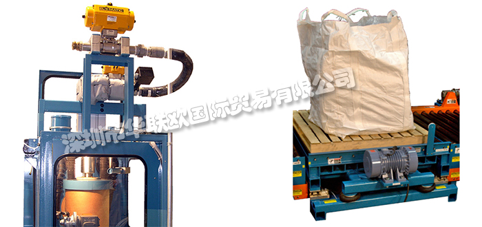 美國SPECIALTY EQUIPMENT滾筒卸料機FBF-5510