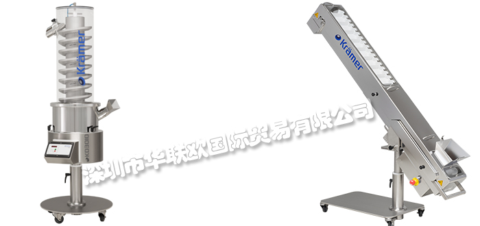 瑞士KRAMER AG輸送帶/膠囊拋光機/分流器