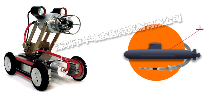 低價(jià)經(jīng)銷法國LAPPMULLER電纜光纜