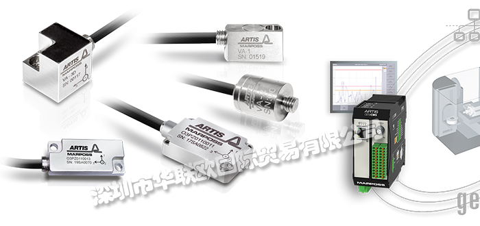 ARTIS品牌介紹(德國ARTIS傳感器產品簡介)