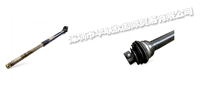 德國(guó)WILLI ELBE萬向傳動(dòng)軸0.700系列