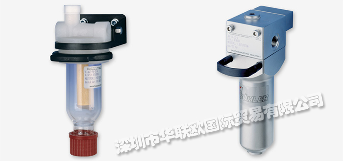德國(guó)BUEHLER聚結(jié)過(guò)濾器K-AGF-PV-30-A